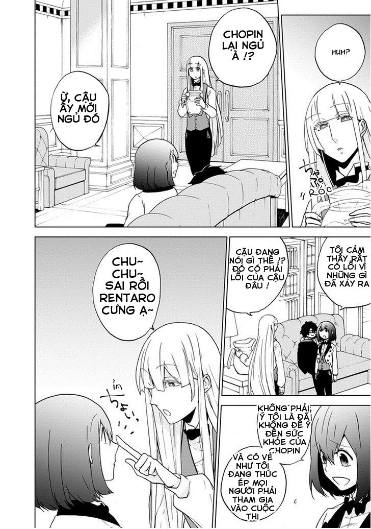 Classi9 (New) Chapter 7 - 31