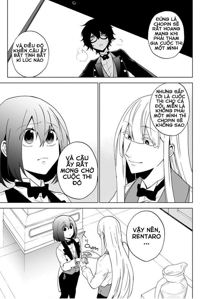 Classi9 (New) Chapter 7 - 32