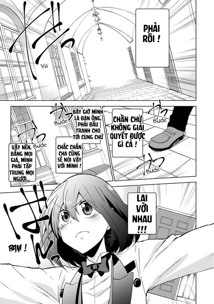 Classi9 (New) Chapter 7 - 34