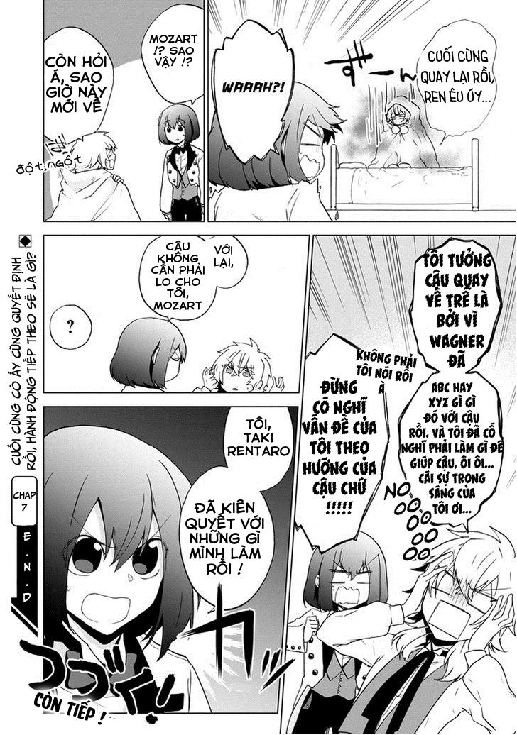 Classi9 (New) Chapter 7 - 35