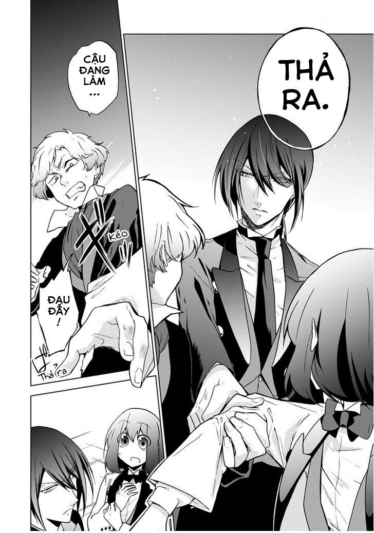 Classi9 (New) Chapter 8 - 20