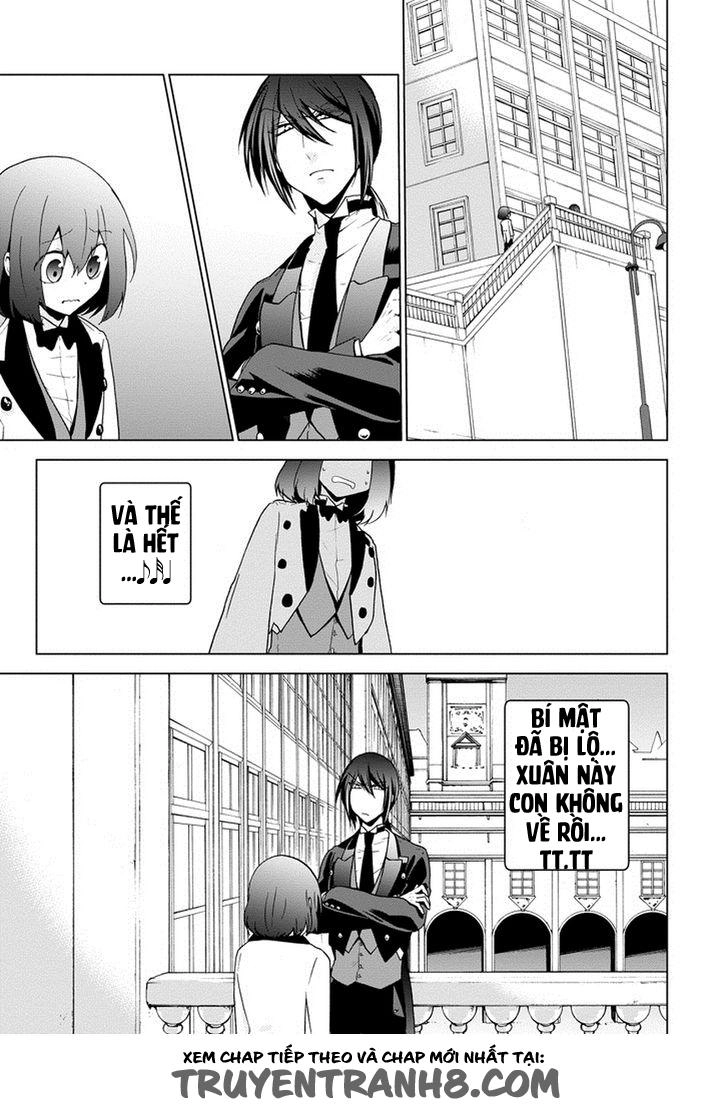 Classi9 (New) Chapter 8 - 27