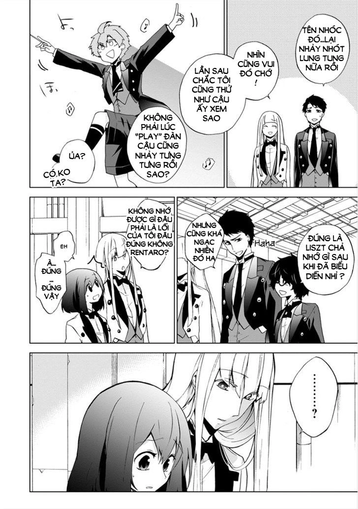 Classi9 (New) Chapter 10 - 23