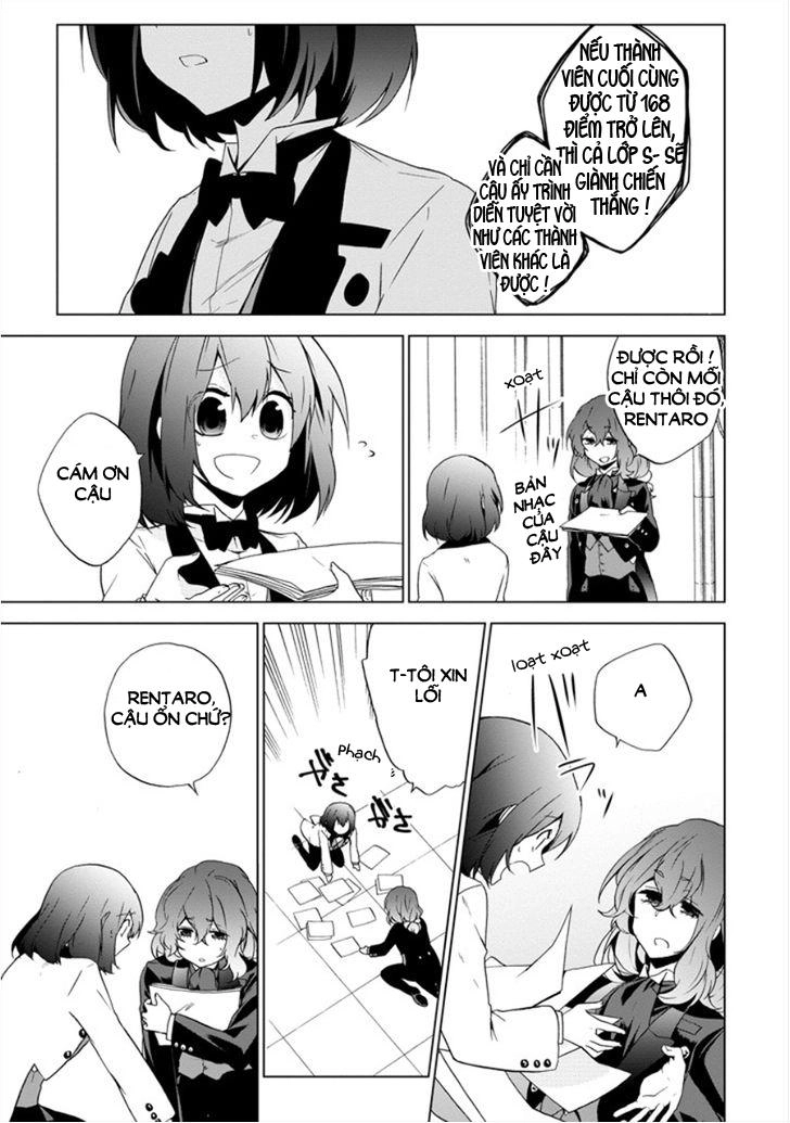 Classi9 (New) Chapter 10 - 33