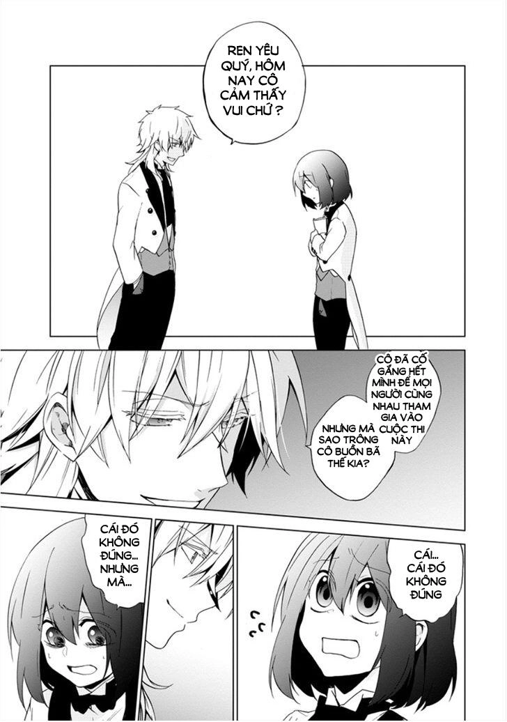 Classi9 (New) Chapter 10 - 39