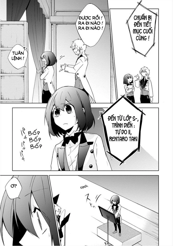 Classi9 (New) Chapter 10 - 43