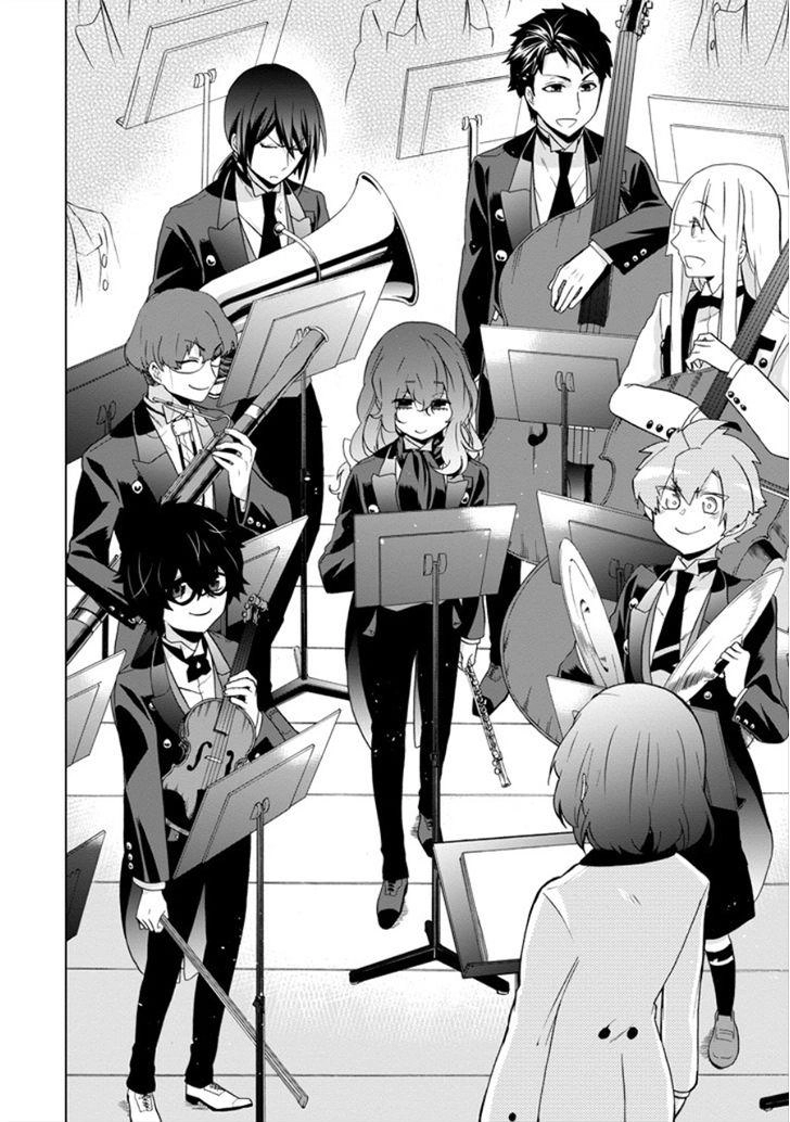 Classi9 (New) Chapter 10 - 44