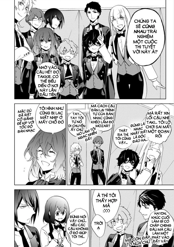 Classi9 (New) Chapter 10 - 51