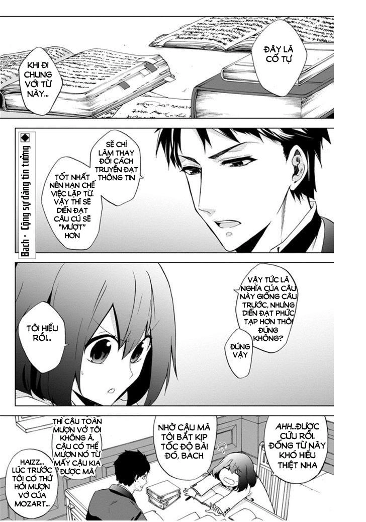 Classi9 (New) Chapter 11 - 3