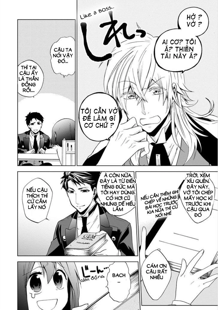 Classi9 (New) Chapter 11 - 4