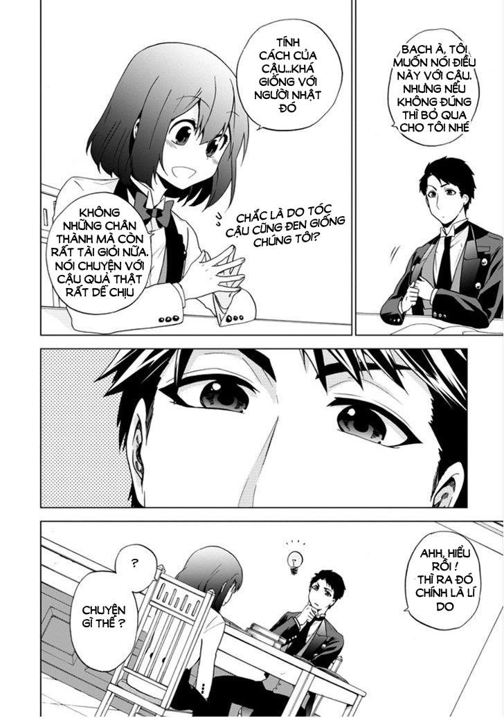 Classi9 (New) Chapter 11 - 6