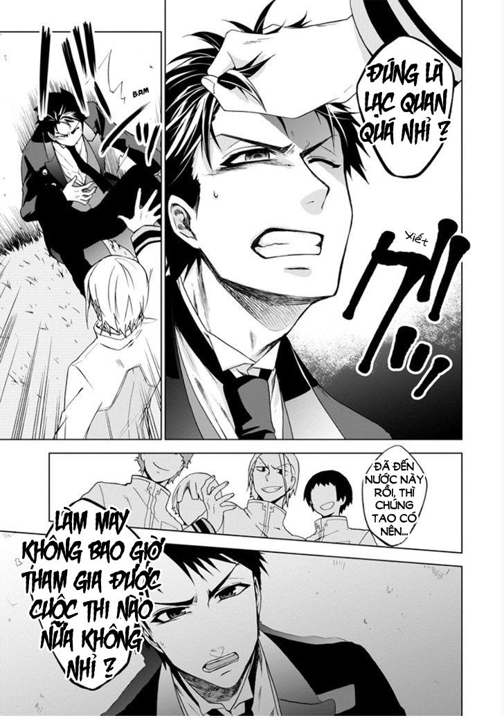 Classi9 (New) Chapter 11 - 23