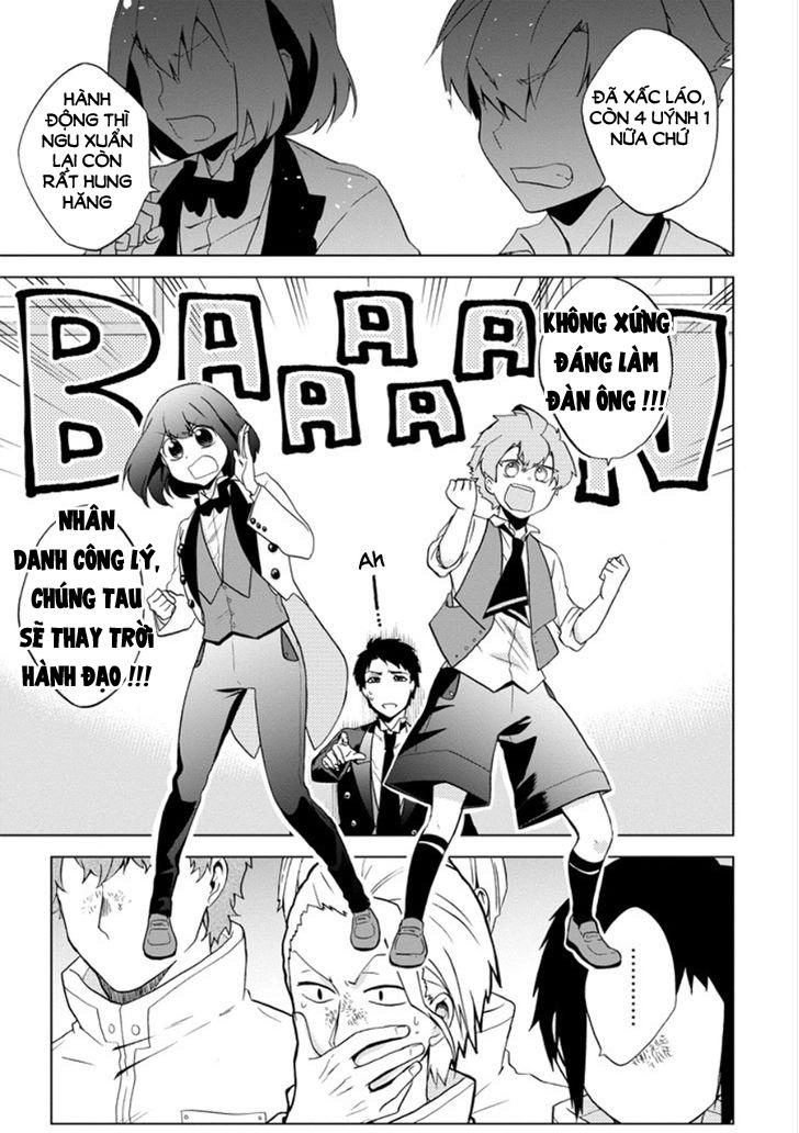 Classi9 (New) Chapter 11 - 25