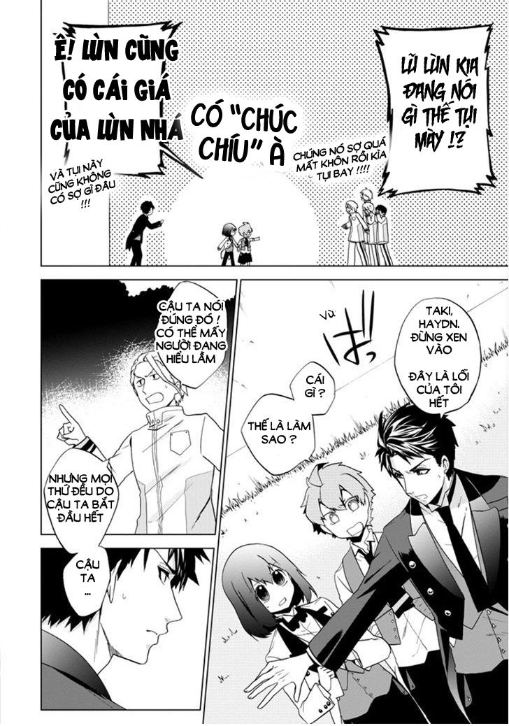 Classi9 (New) Chapter 11 - 26