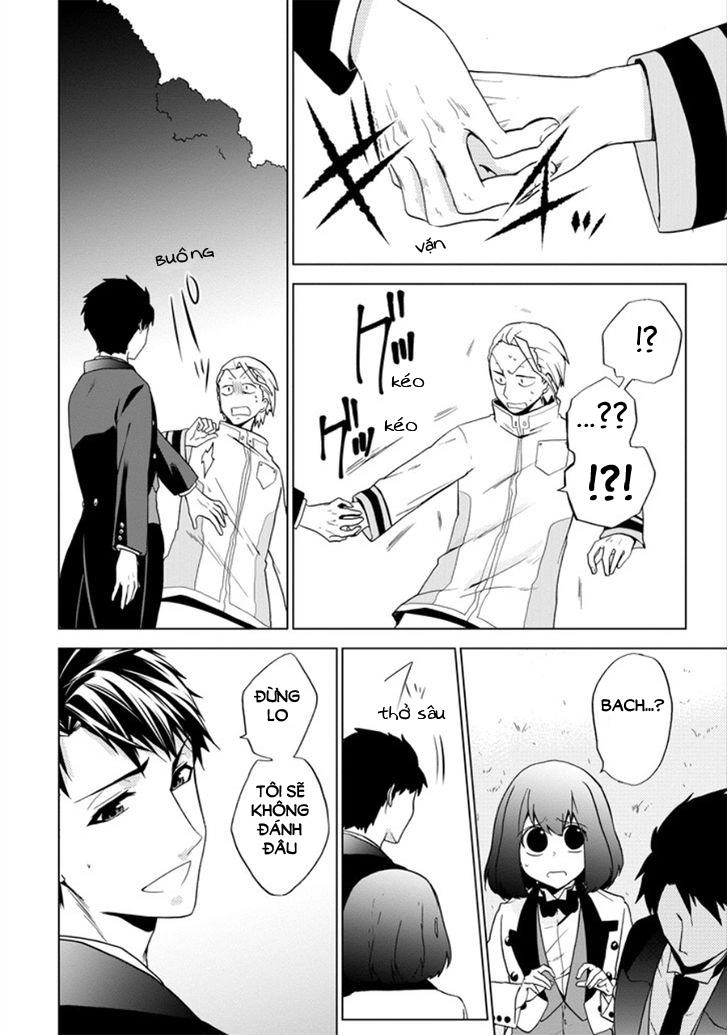 Classi9 (New) Chapter 11 - 38