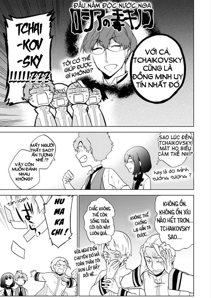 Classi9 (New) Chapter 11 - 41