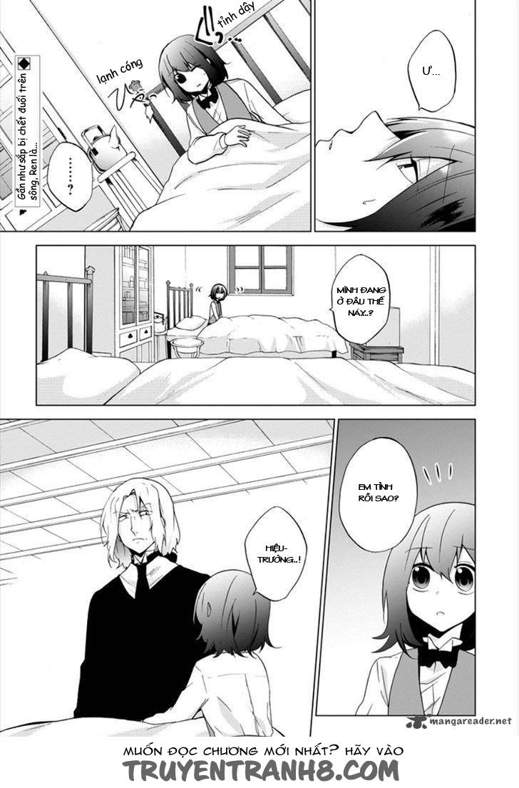 Classi9 (New) Chapter 12 - 3