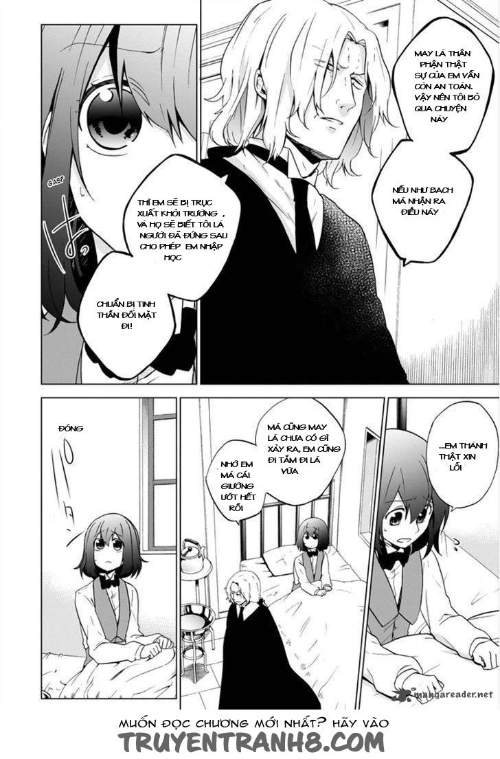 Classi9 (New) Chapter 12 - 6