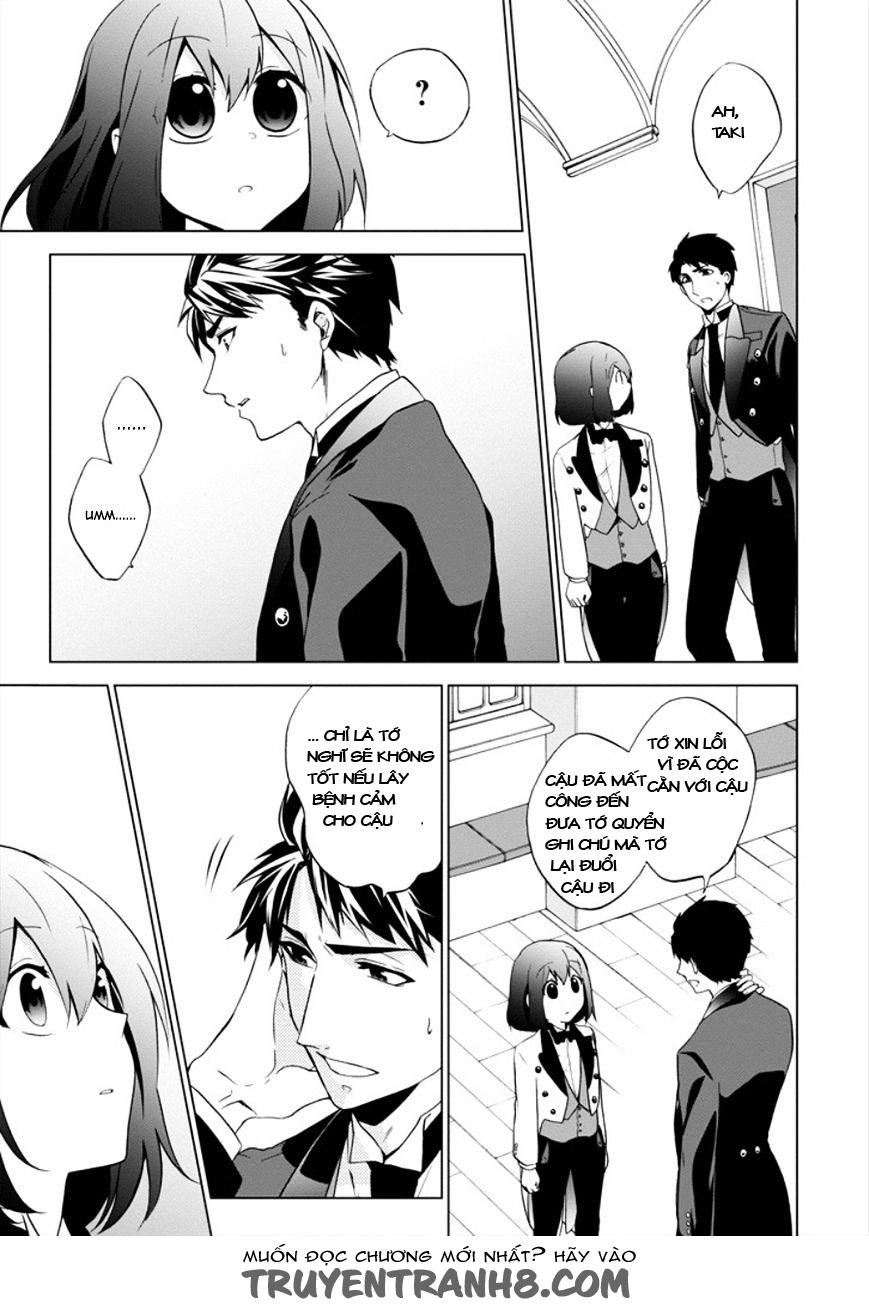 Classi9 (New) Chapter 12 - 33