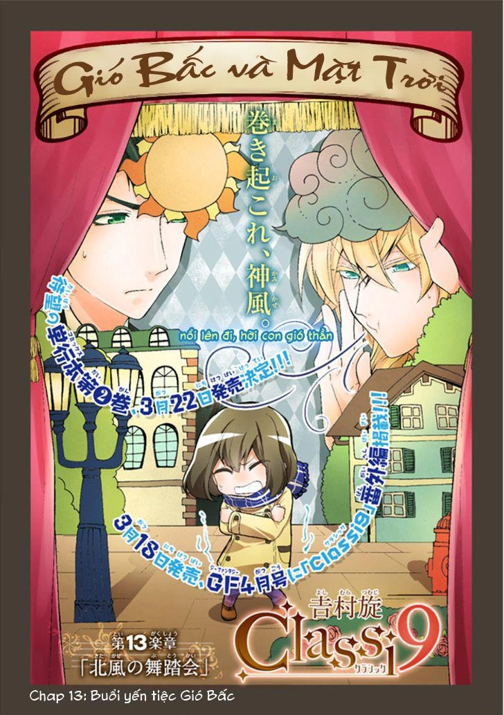 Classi9 (New) Chapter 13 - 5