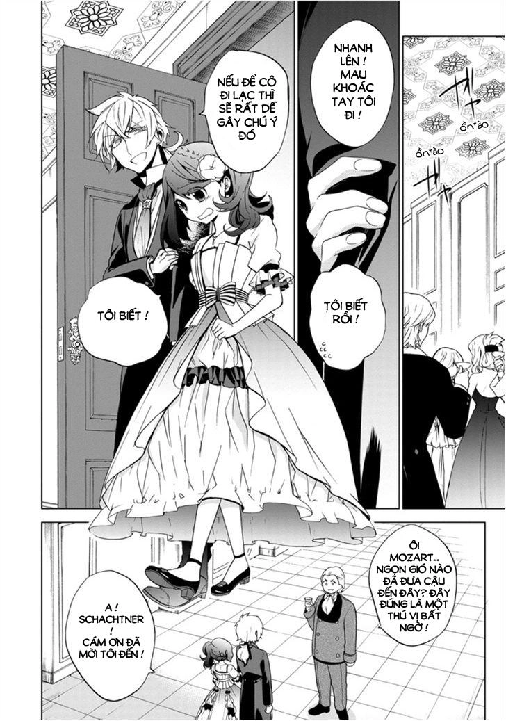 Classi9 (New) Chapter 13 - 12