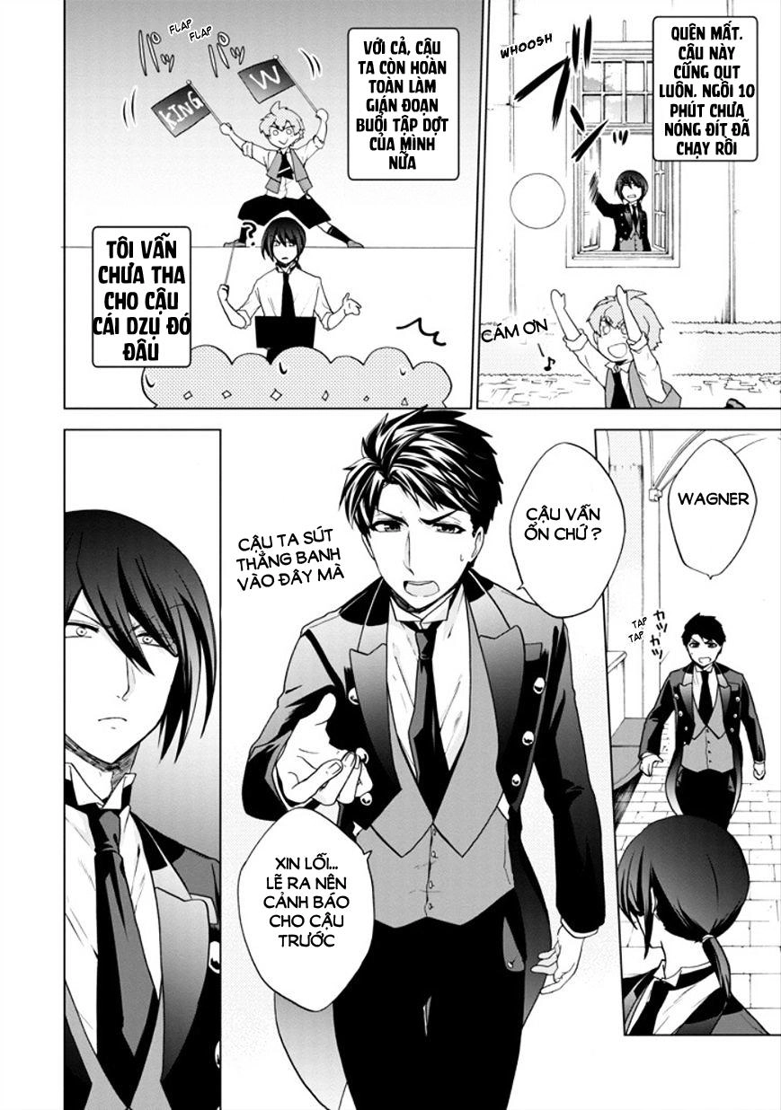 Classi9 (New) Chapter 14 - 12