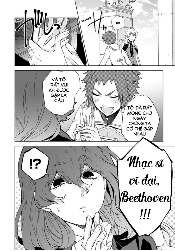 Classi9 (New) Chapter 15 - 32