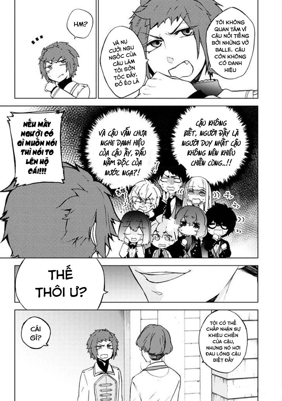 Classi9 (New) Chapter 16 - 13