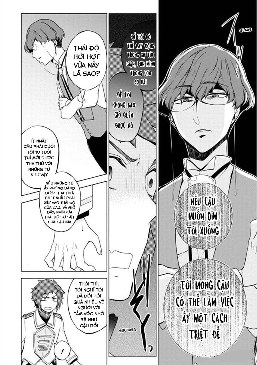 Classi9 (New) Chapter 16 - 14