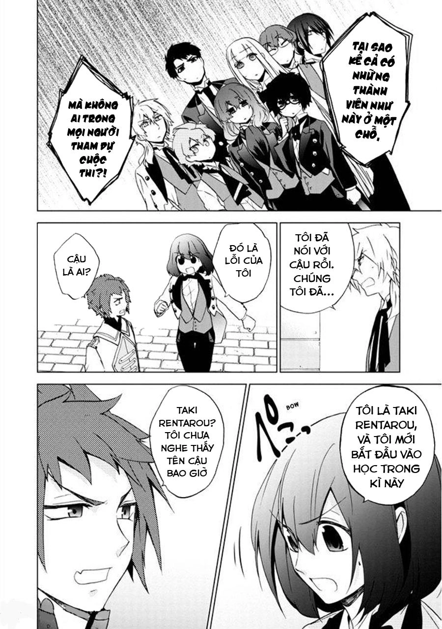 Classi9 (New) Chapter 16 - 20