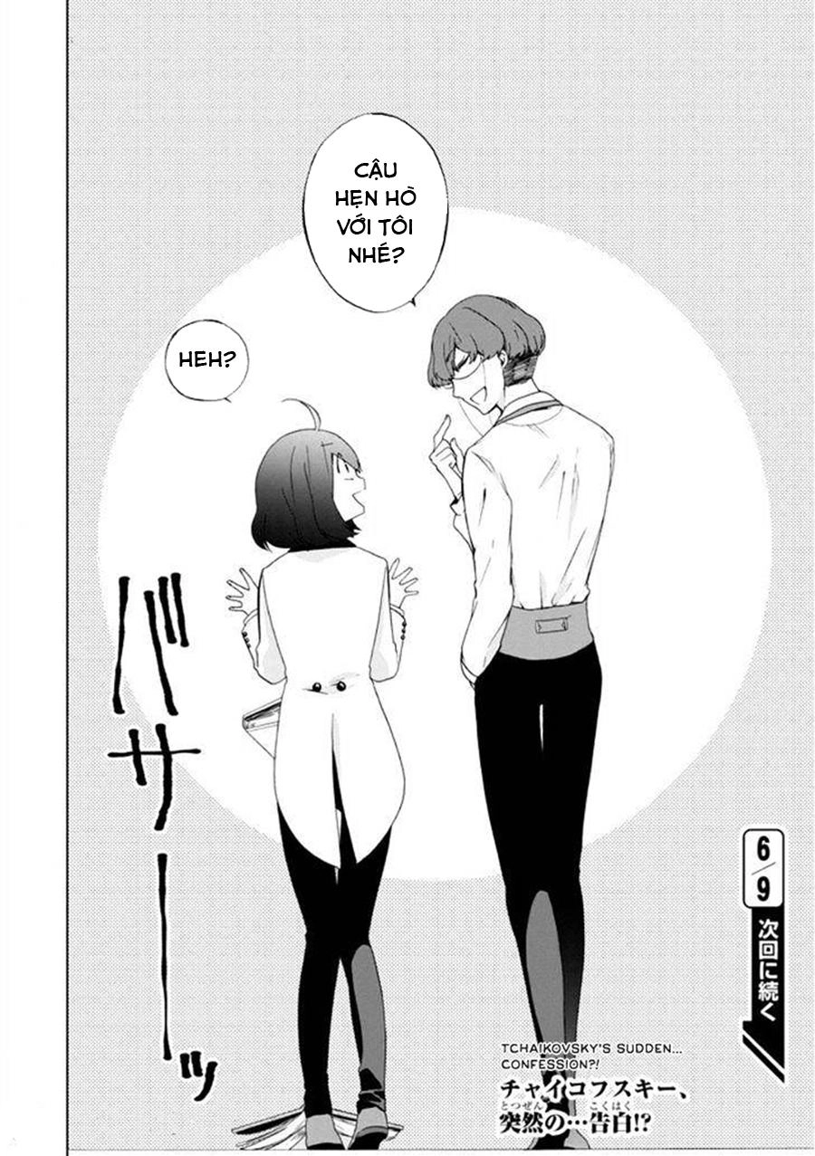 Classi9 (New) Chapter 16 - 36