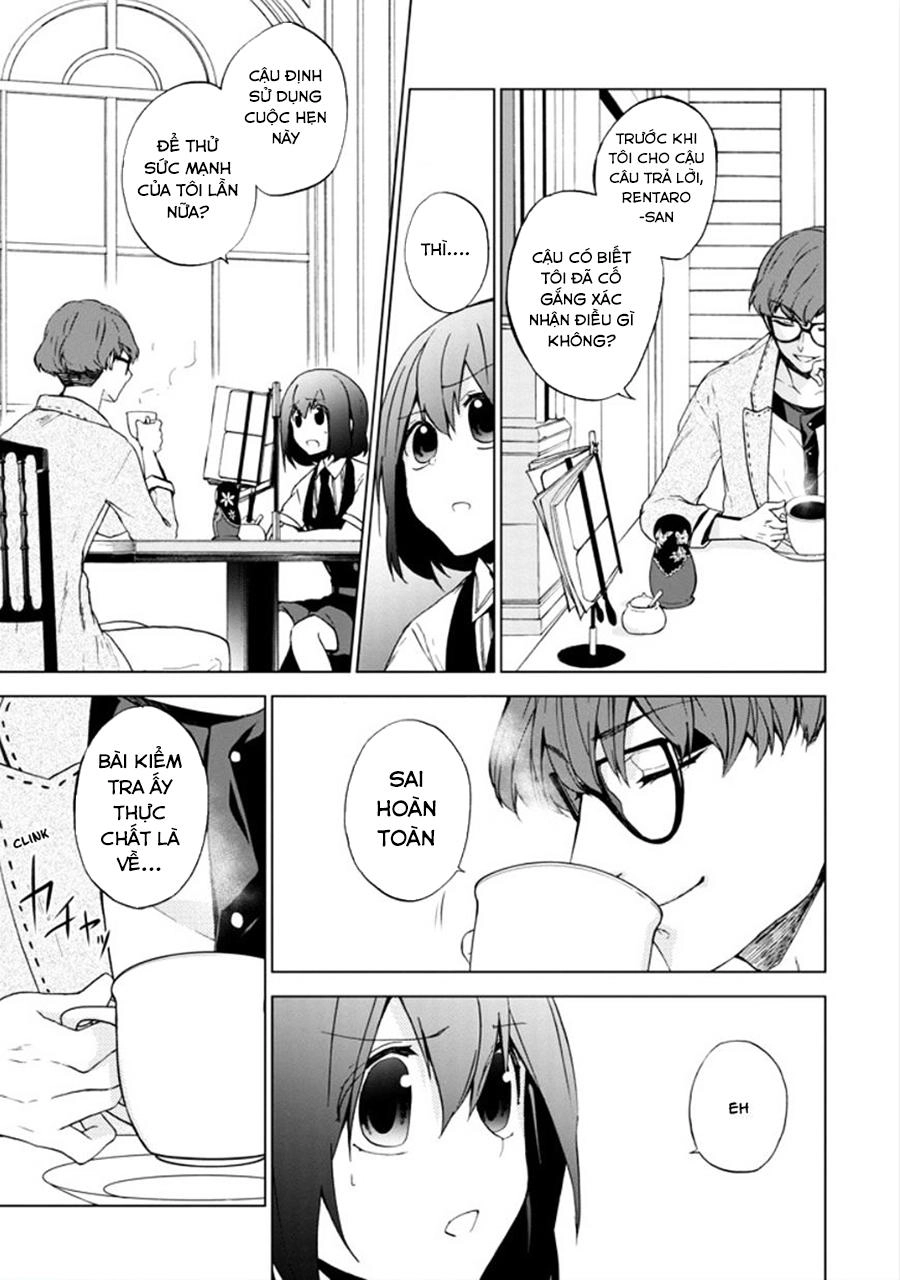 Classi9 (New) Chapter 17 - 18