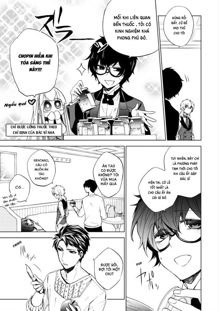 Classi9 (New) Chapter 18 - 6