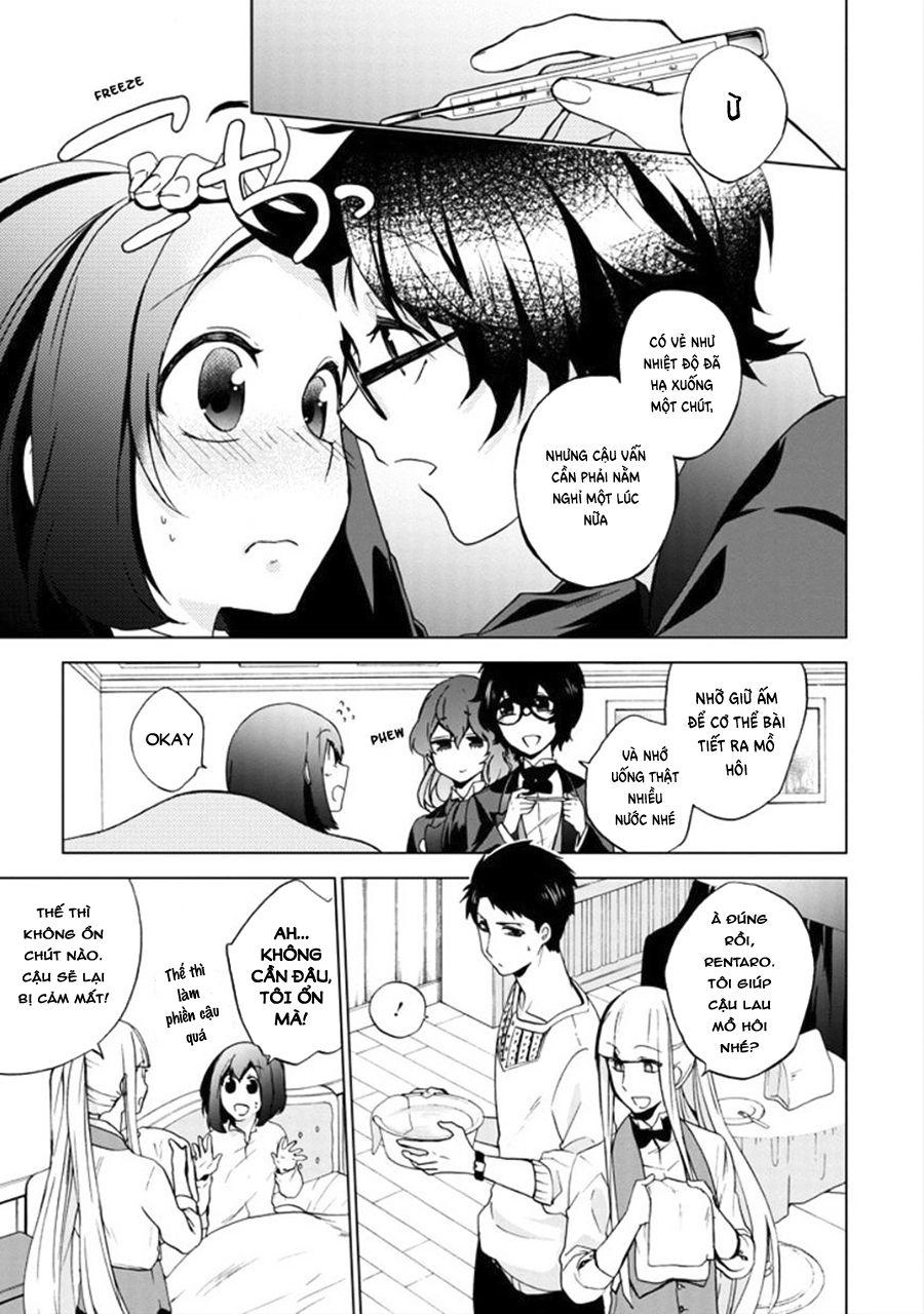 Classi9 (New) Chapter 18 - 14