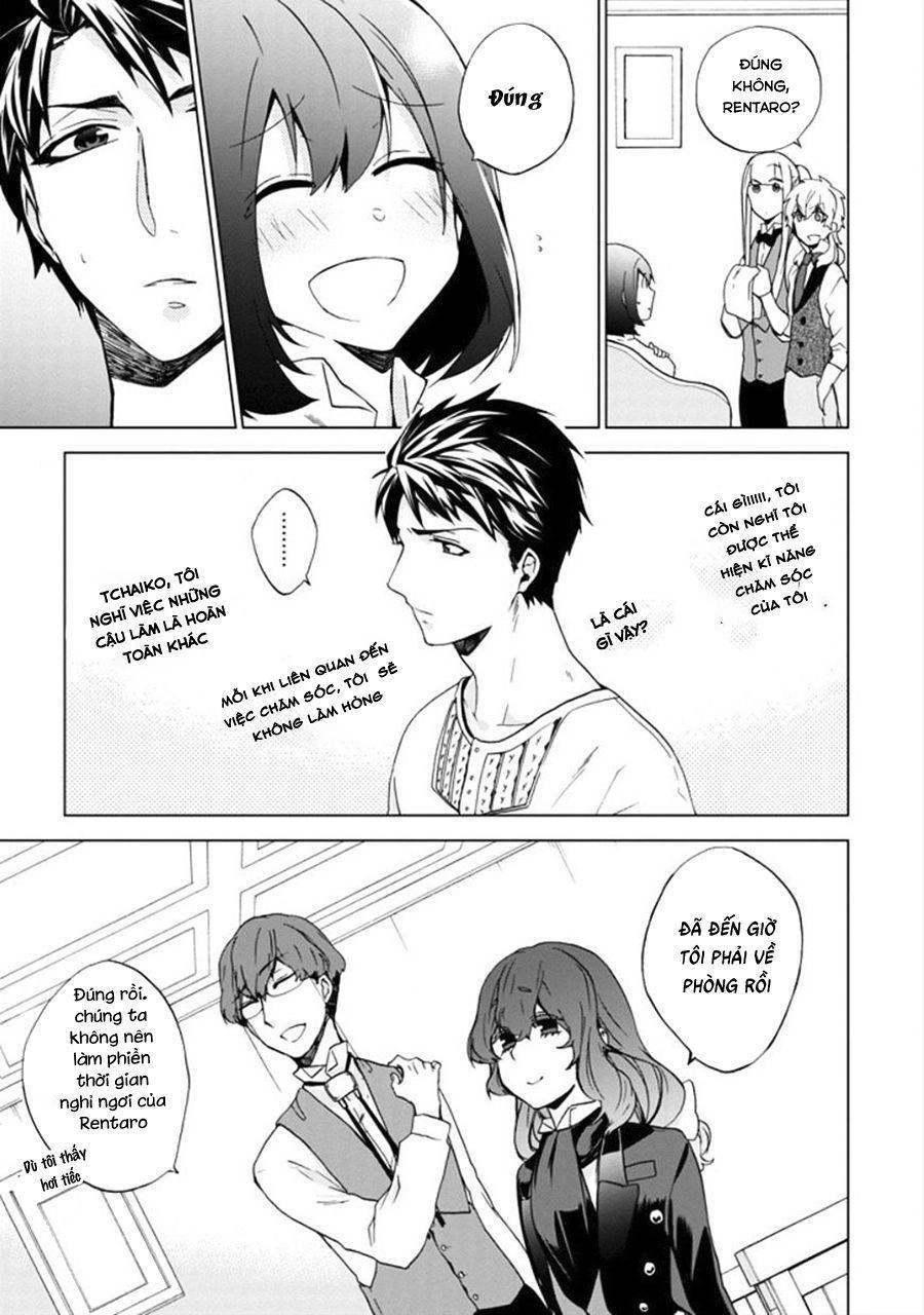 Classi9 (New) Chapter 18 - 16