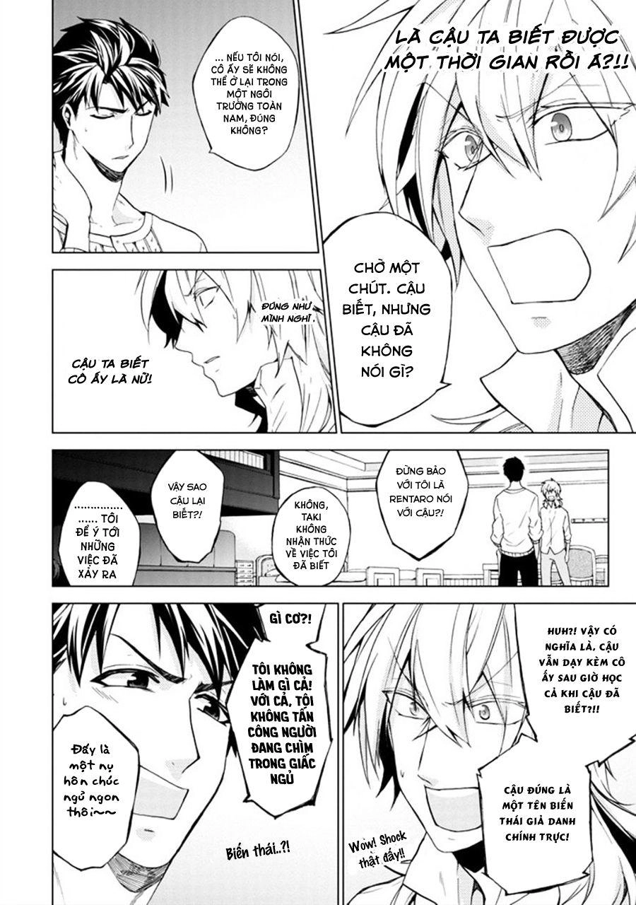 Classi9 (New) Chapter 18 - 31