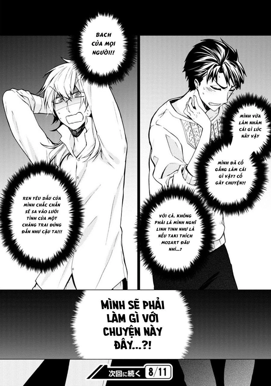 Classi9 (New) Chapter 18 - 35