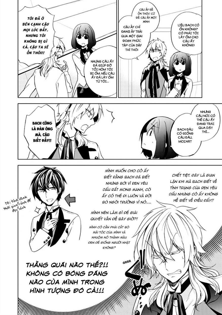 Classi9 (New) Chapter 19 - 8