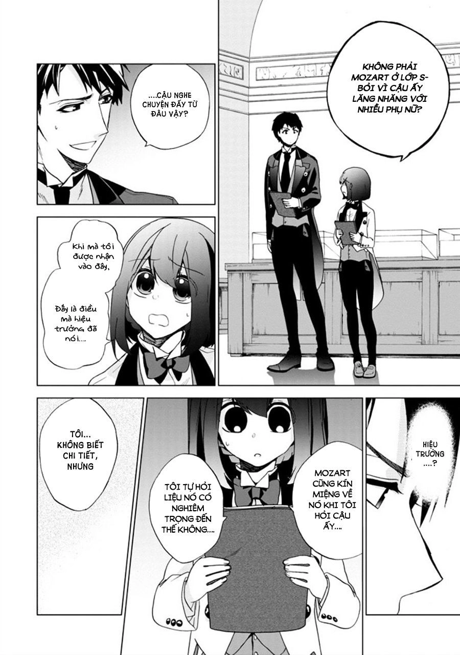 Classi9 (New) Chapter 19 - 18