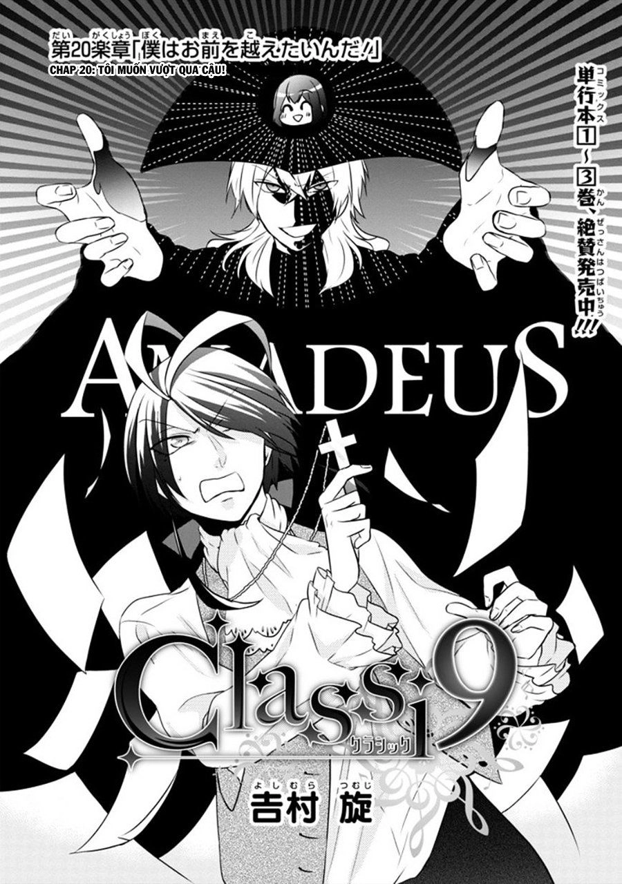 Classi9 (New) Chapter 20 - 6