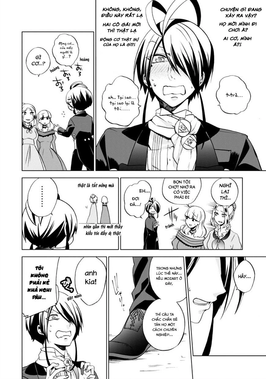 Classi9 (New) Chapter 20 - 10