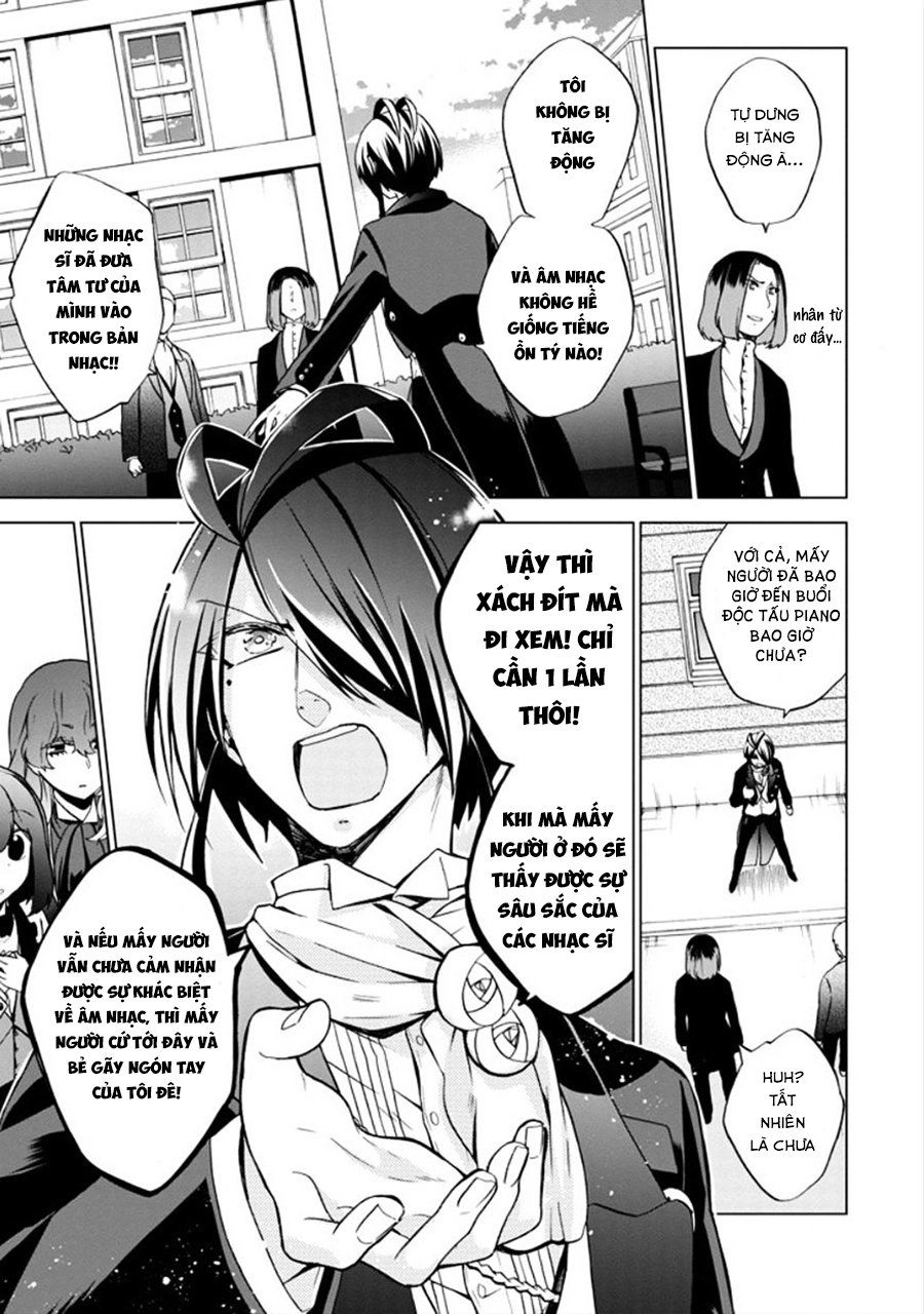 Classi9 (New) Chapter 20 - 19