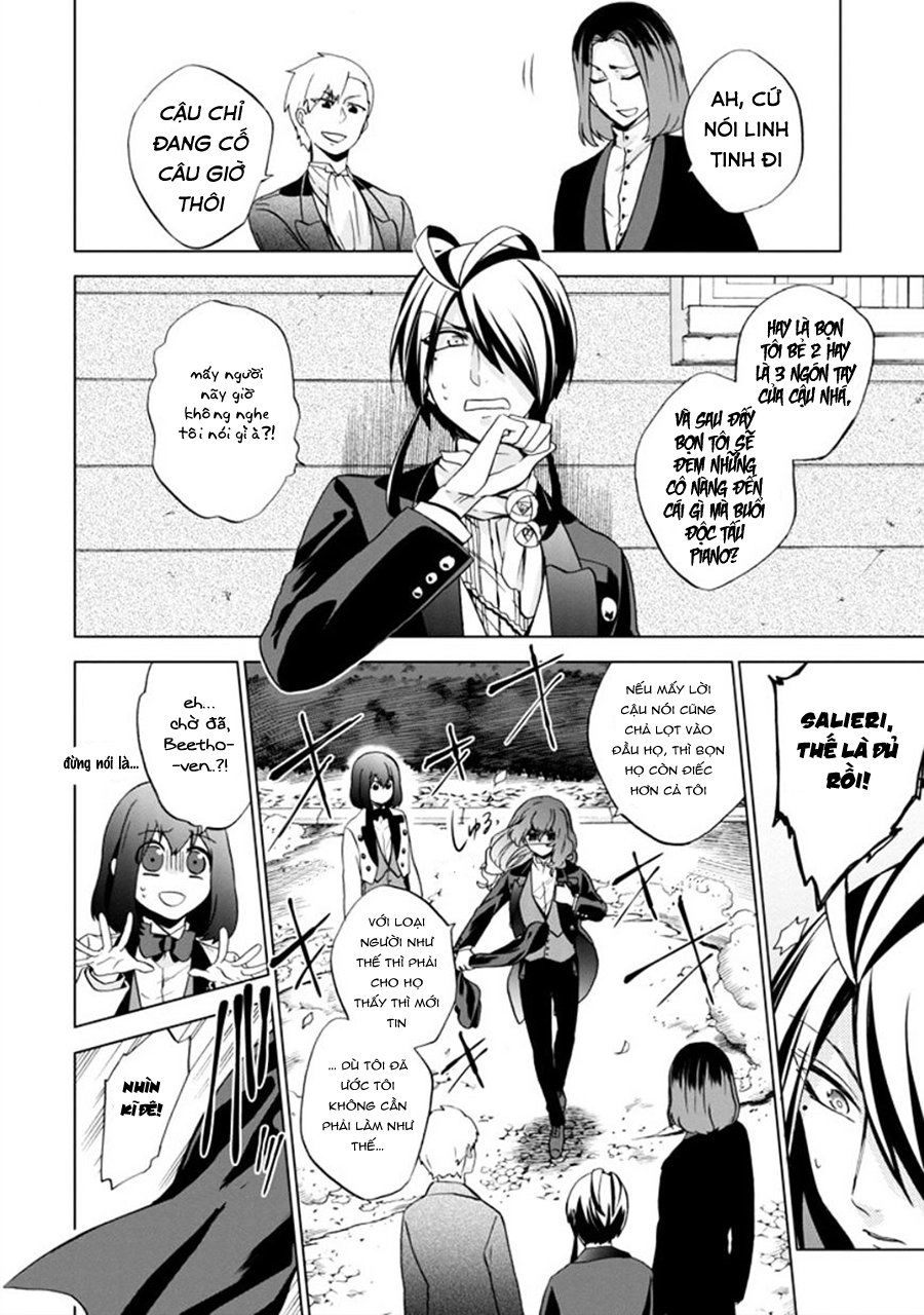 Classi9 (New) Chapter 20 - 20