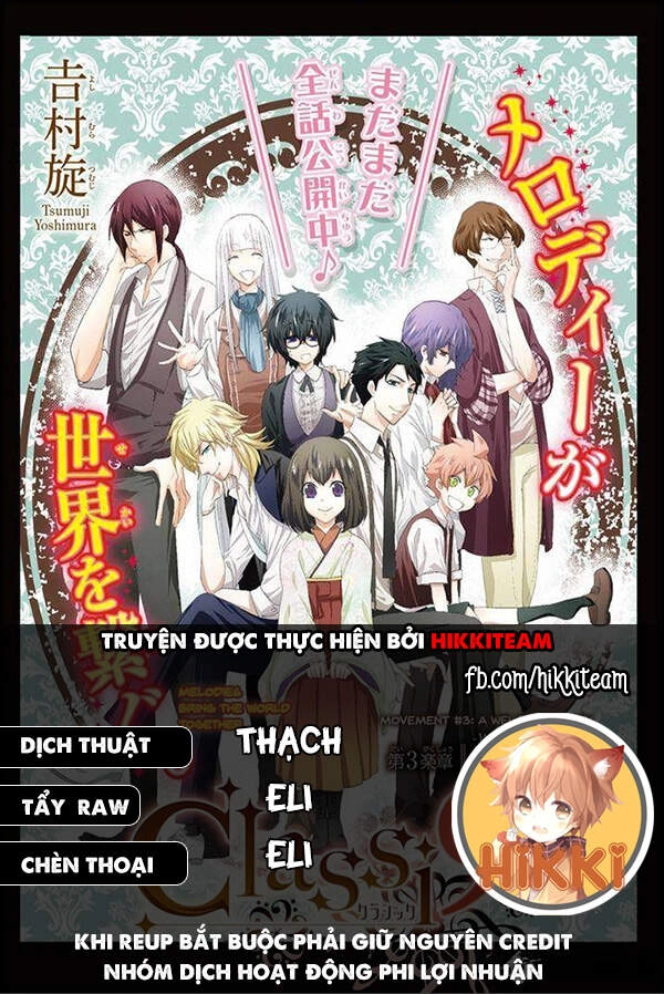 Classi9 (New) Chapter 21 - 1