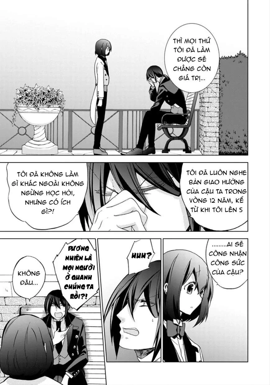 Classi9 (New) Chapter 21 - 15