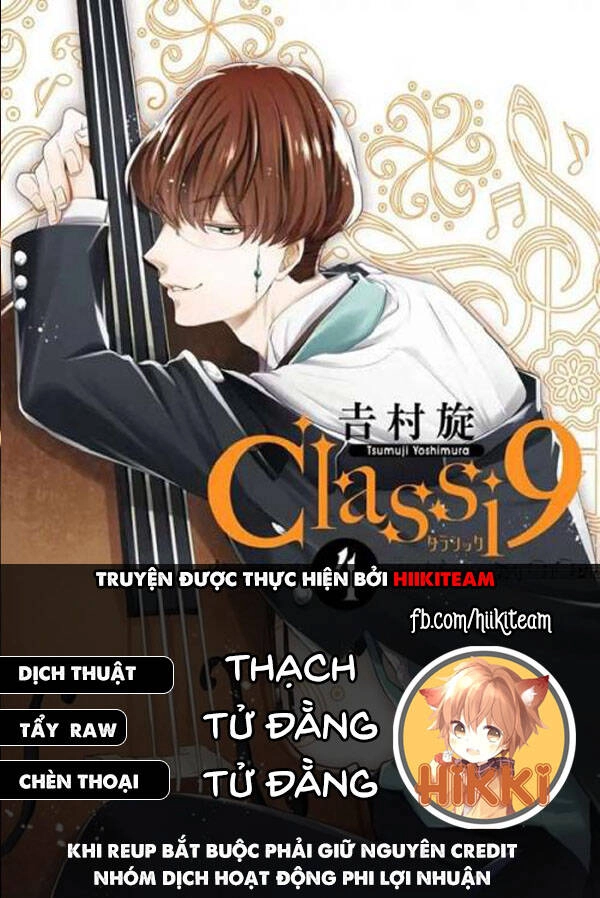 Classi9 (New) Chapter 23 - 1