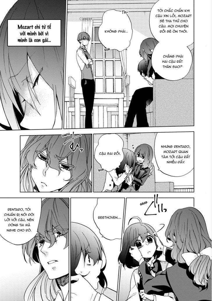 Classi9 (New) Chapter 23 - 4