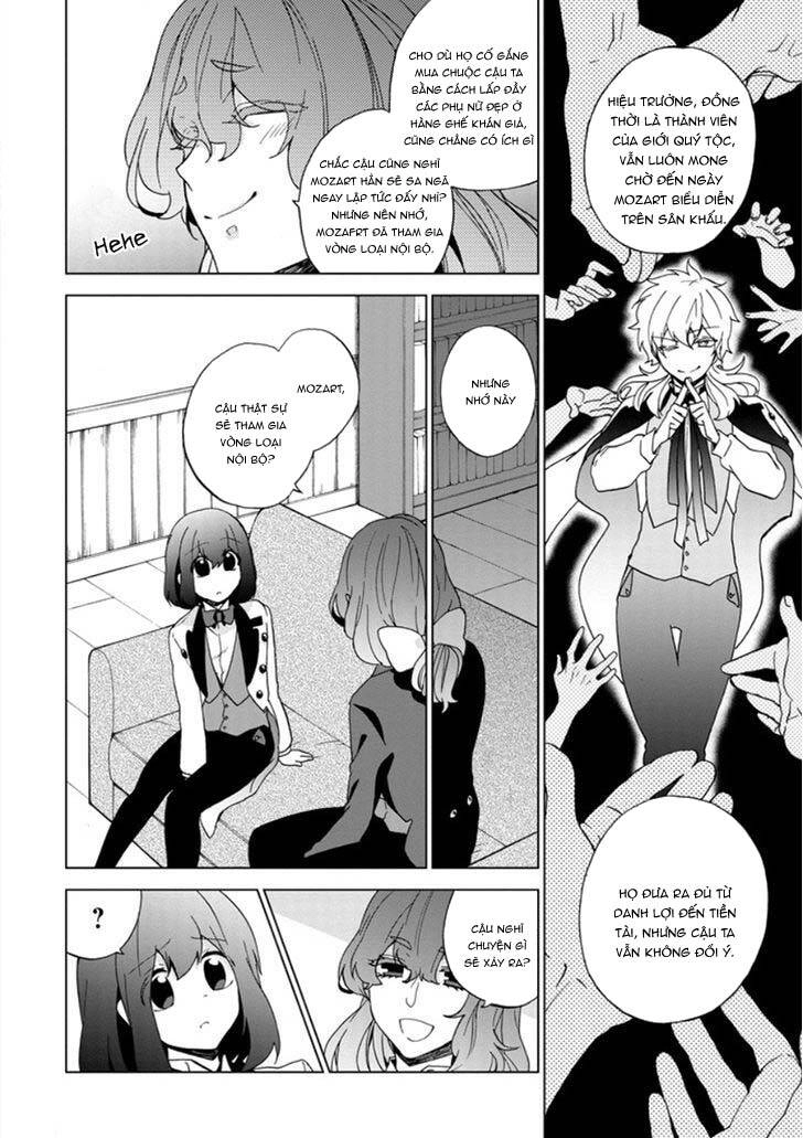 Classi9 (New) Chapter 23 - 7