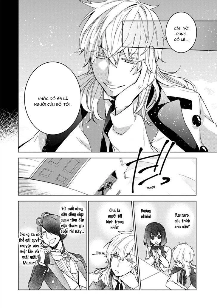 Classi9 (New) Chapter 23 - 11