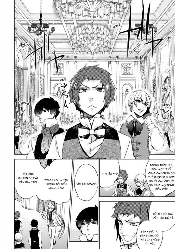 Classi9 (New) Chapter 23 - 23